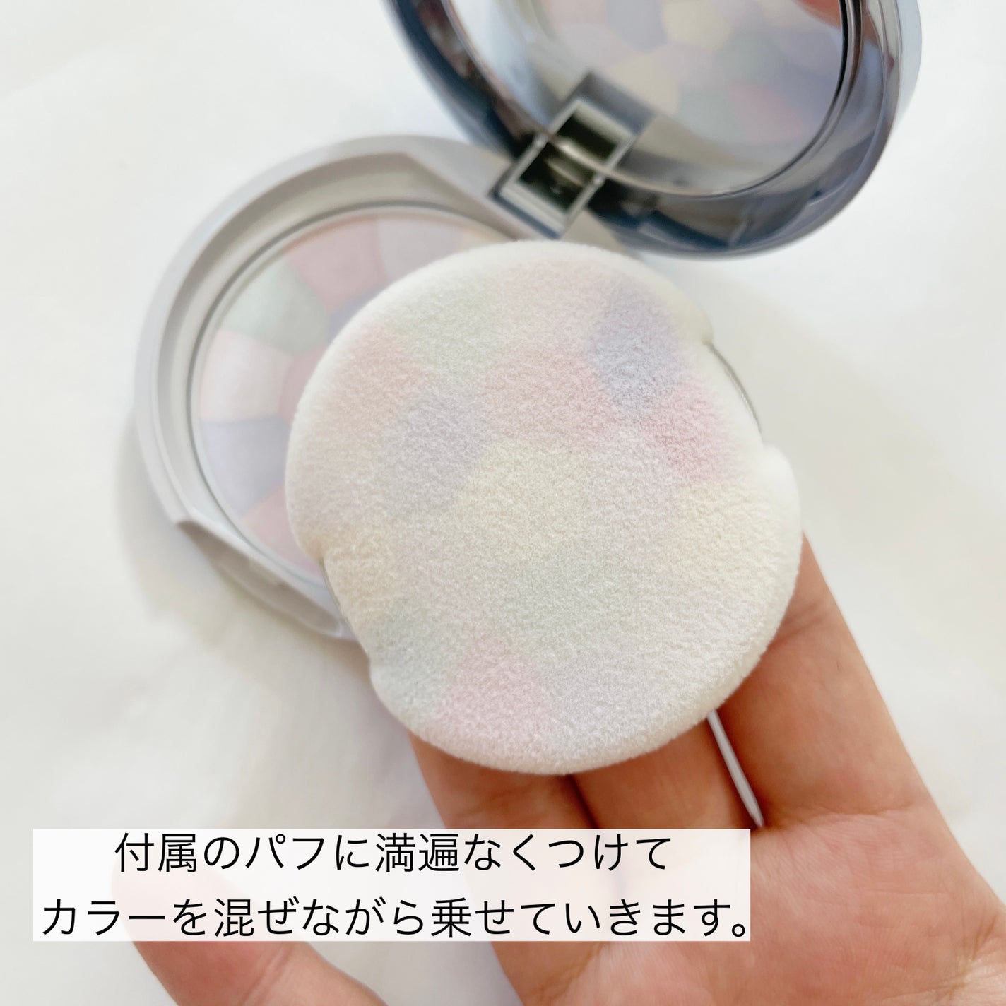 イルミネイティングフィニッシュパウダー ~Abloom~/キャンメイク/プレストパウダーを使ったクチコミ(6枚目)