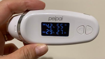 マイリアル スクイーズ マスクシート FG/innisfree/シートマスク・パックを使ったクチコミ(3枚目)