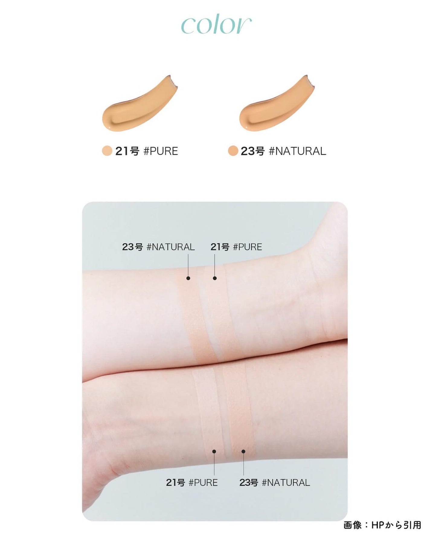 クリアデイリークッション/By ttt./クッションファンデーションを使ったクチコミ(6枚目)