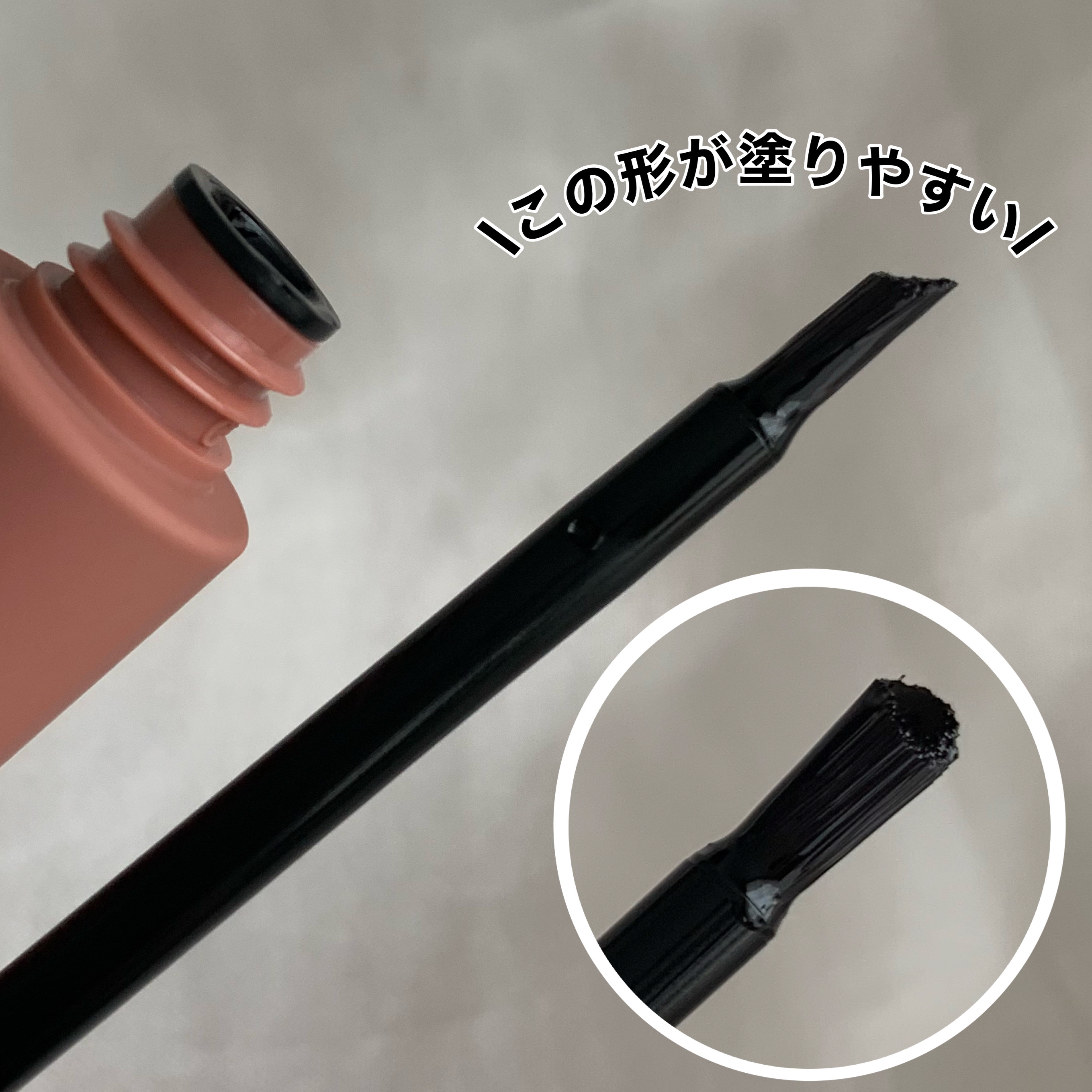 眉ティントSVR 02 モカブラウン/Fujiko/眉ティントを使ったクチコミ（3枚目）