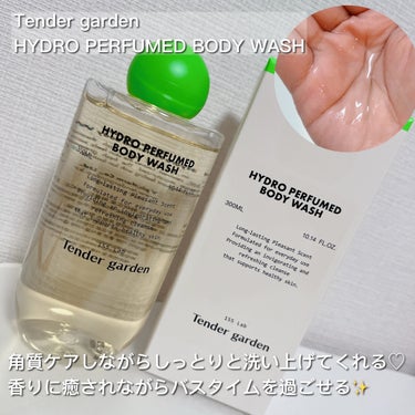 HYDRO PERFUMED BODY CREAM/Tender garden/ボディクリームを使ったクチコミ（3枚目）