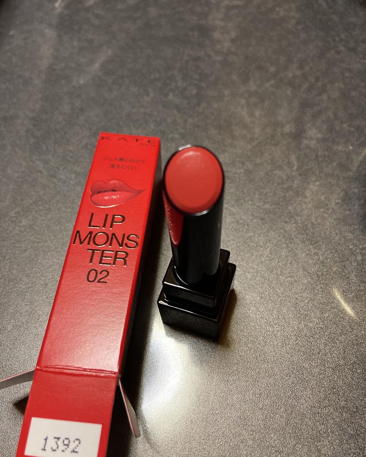 ケイト リップモンスター/KATE/口紅を使ったクチコミ(3枚目)