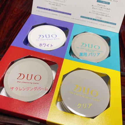 デュオ ザ クレンジングバーム ミニ4種セット/DUO/クレンジングバームを使ったクチコミ(2枚目)