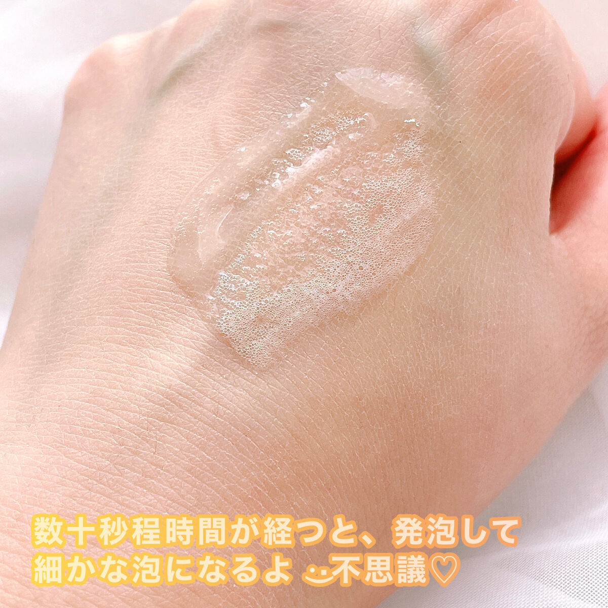 ピールケア VC ダーマ スポットクリーム/ONE LOGIQUE/フェイスクリームを使ったクチコミ（3枚目）