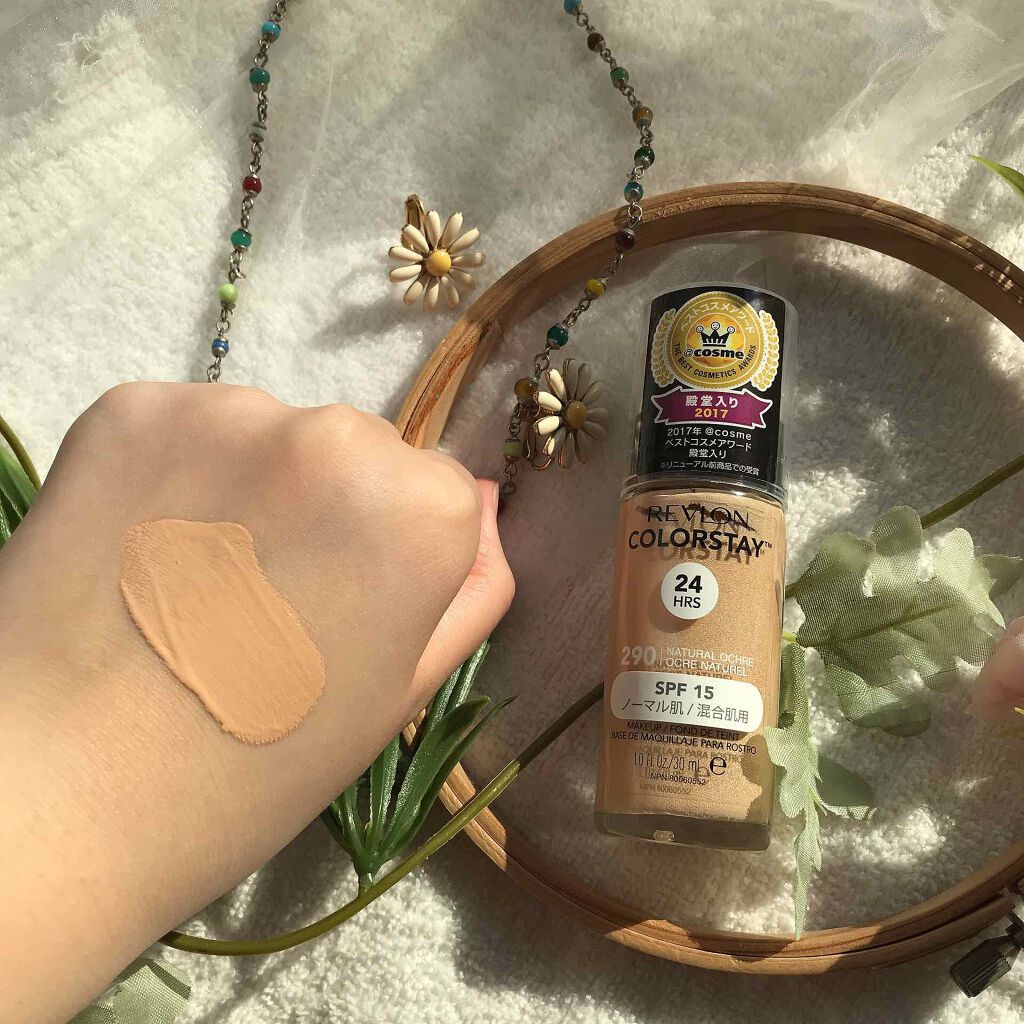 カラーステイ メイクアップ N/REVLON/リキッドファンデーションを使ったクチコミ（2枚目）