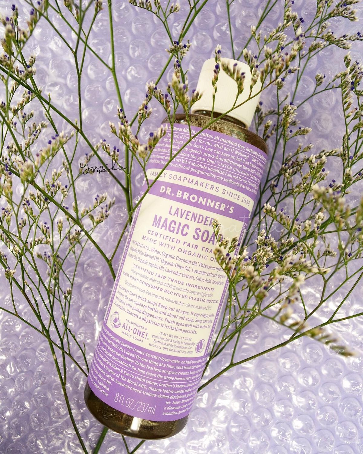 マジックソープ ラベンダー/ドクターブロナー/ボディソープを使ったクチコミ(1枚目)