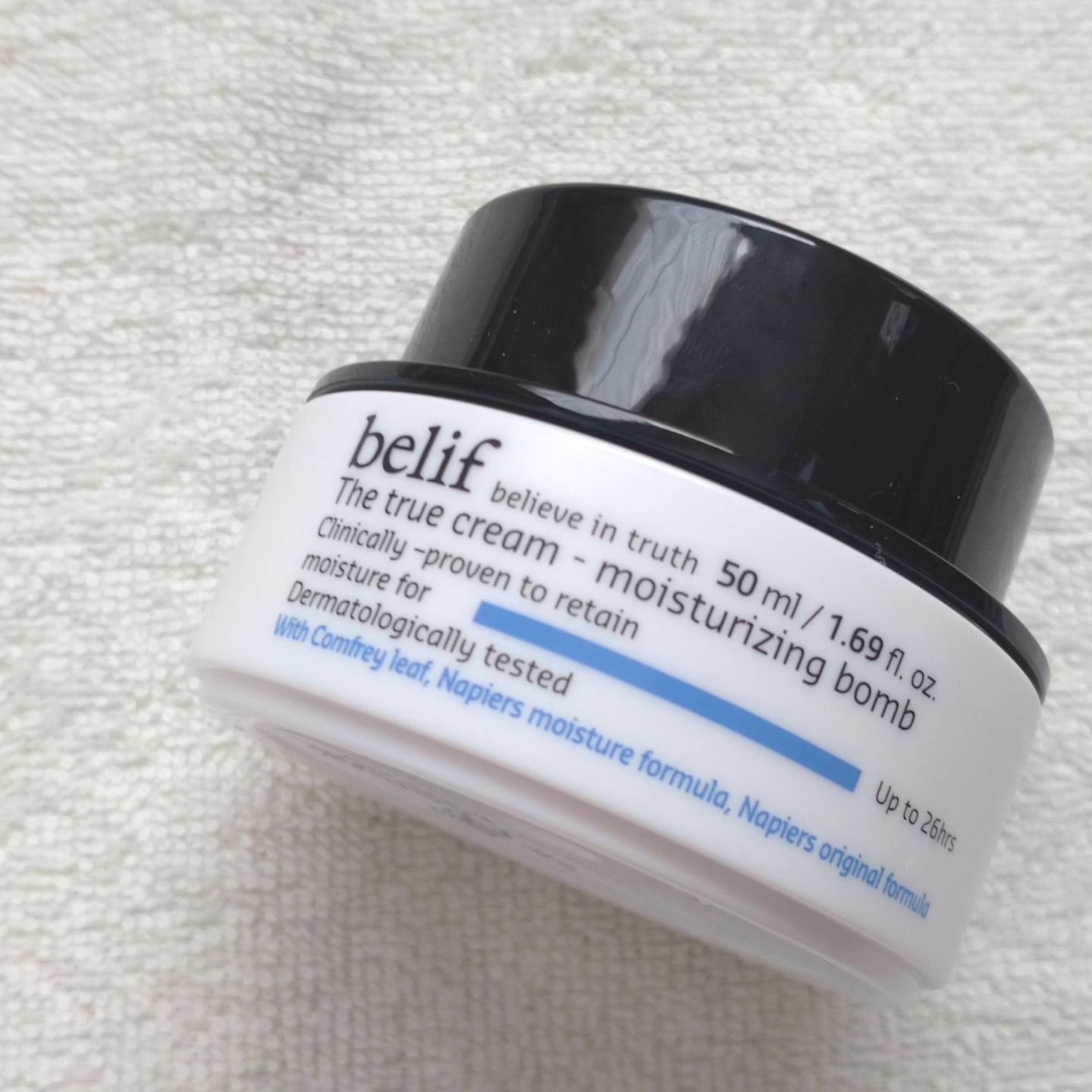 爆弾クリーム/ビリーフ/フェイスクリームを使ったクチコミ（2枚目）