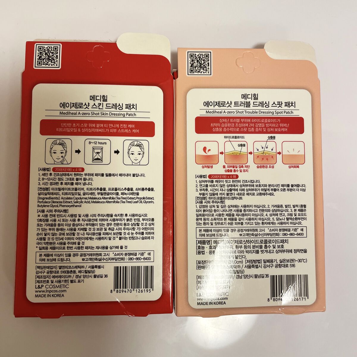 A-zero Shot Trouble Dressing Spot Patch/MEDIHEAL/シートマスク・パックを使ったクチコミ（2枚目）