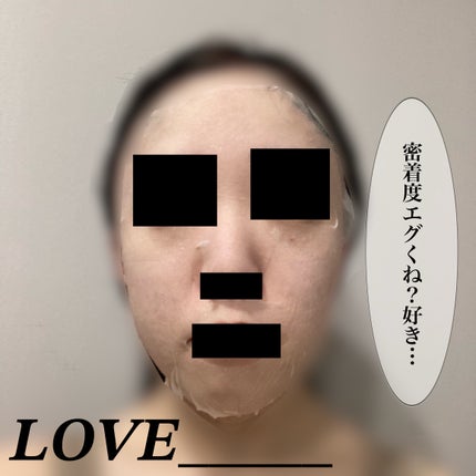 クリアターン まいにちごめんね素肌マスク/クリアターン/シートマスク・パックを使ったクチコミ(4枚目)