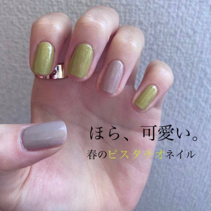 カラークラブ/Forsythe/マニキュアを使ったクチコミ(1枚目)