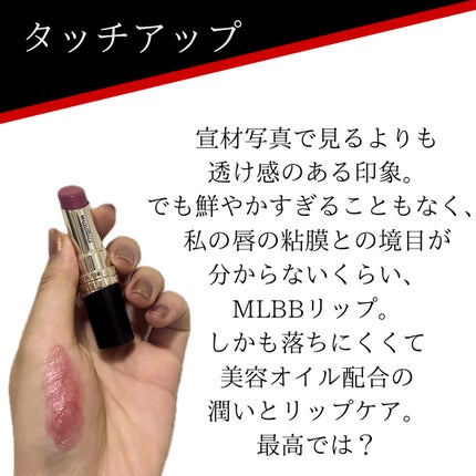 ãã©ããã£ãã¯ãšãã»ã³ã¹ã«ãŒãžã¥/ããã¢ãŒãžã¥/å£çŽ
ã䜿ã£ãã¯ãã³ãïŒ5æç®ïŒ