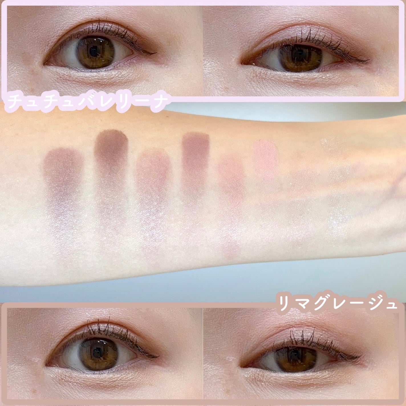 シルキースフレアイズ(マットタイプ)/キャンメイク/アイシャドウパレットを使ったクチコミ(4枚目)