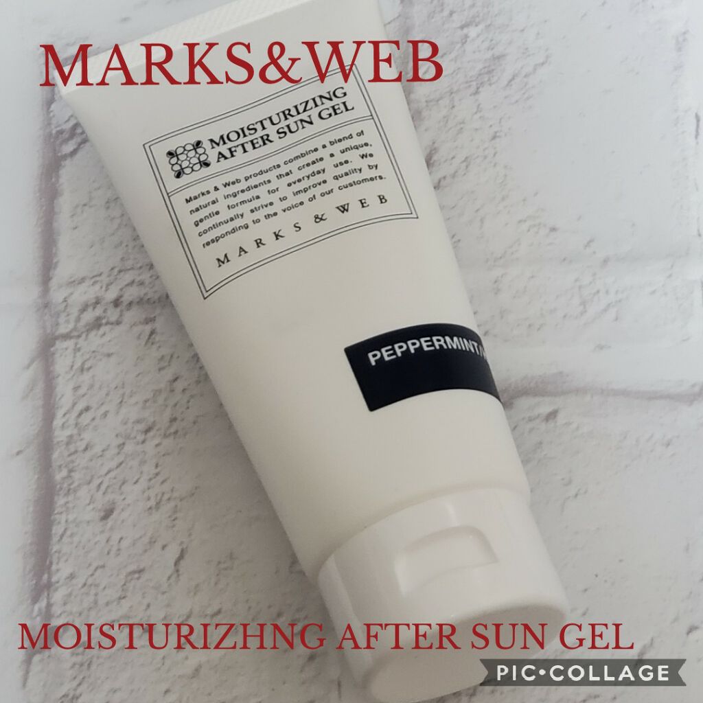 数量限定 モイスチャーライジング アフターサンジェル ペパーミント/薄荷/MARKS&WEB/ボディローションを使ったクチコミ（1枚目）