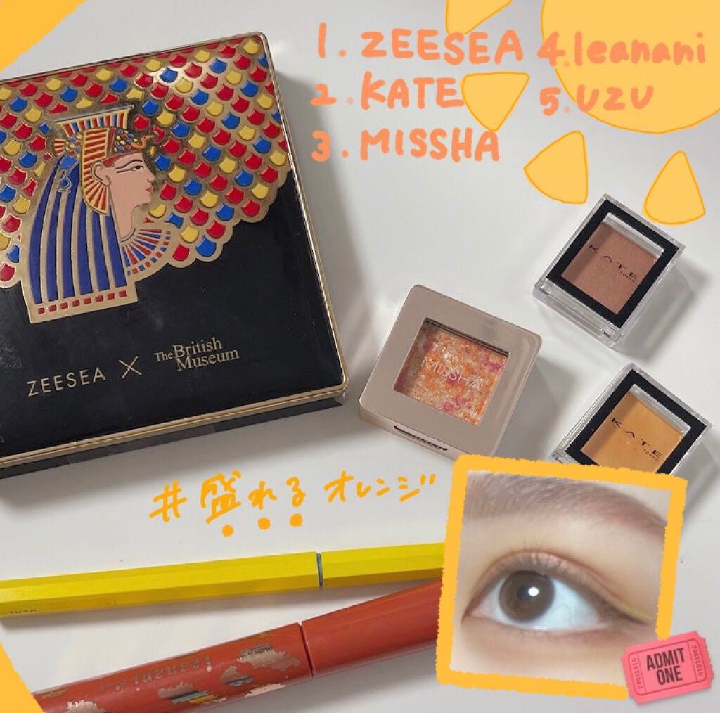 グリッタープリズム シャドウ/MISSHA/グリッターを使ったクチコミ(1枚目)