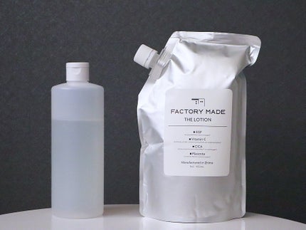 FACTORY MADE THE LOTION/FACTORY MADE/化粧水を使ったクチコミ(2枚目)