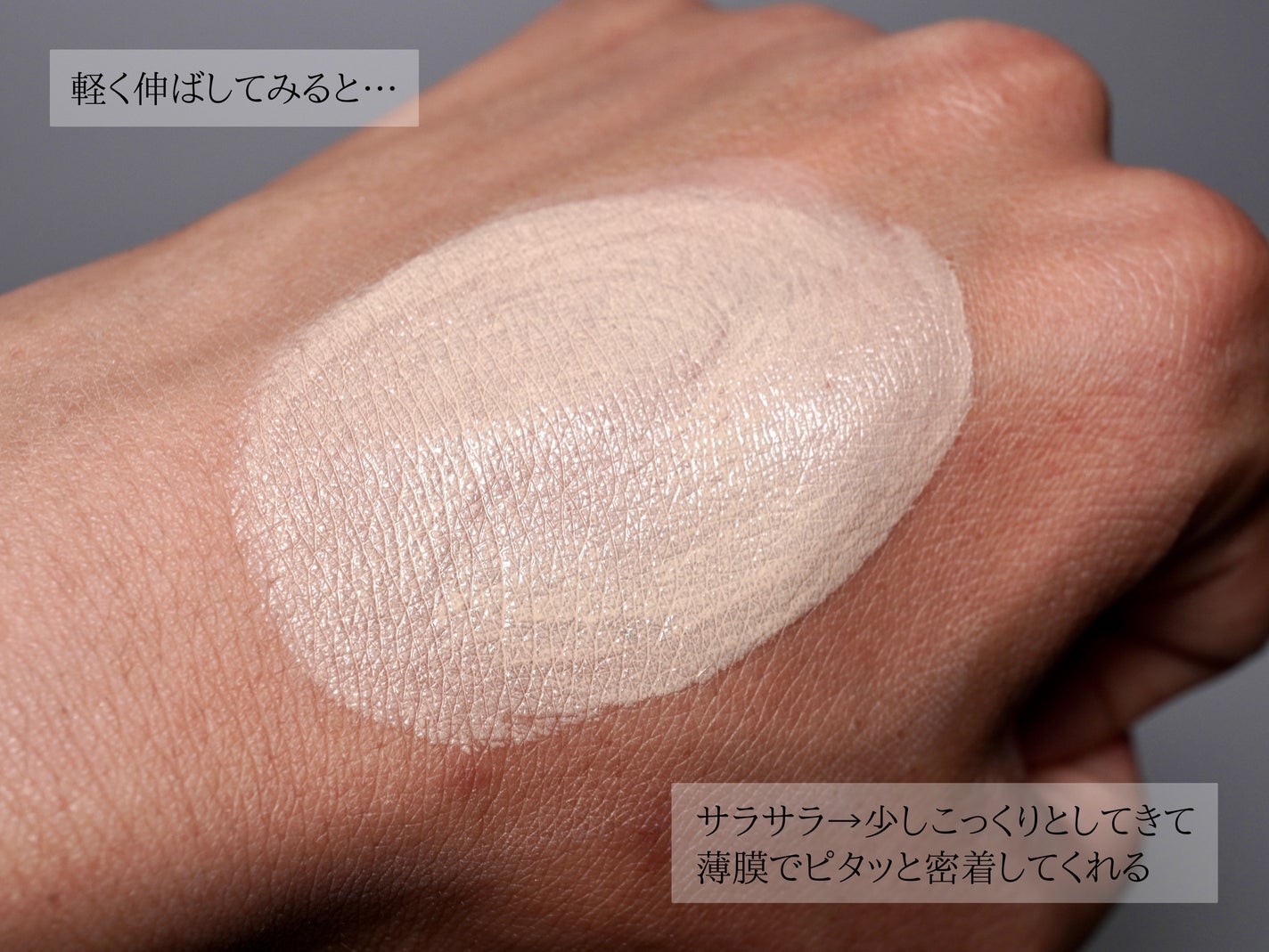 ã¹ãã³ã¬ãŸããŒã ãªããããã¡ã³ããŒã·ã§ã³/Celvoke/ãªããããã¡ã³ããŒã·ã§ã³ã䜿ã£ãã¯ãã³ãïŒ3æç®ïŒ