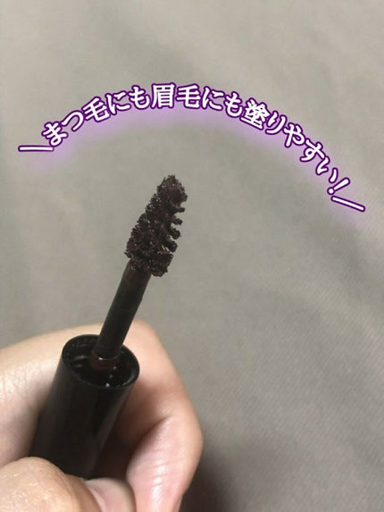 JELLY 2021年10月号/JELLY/雑誌を使ったクチコミ(2枚目)