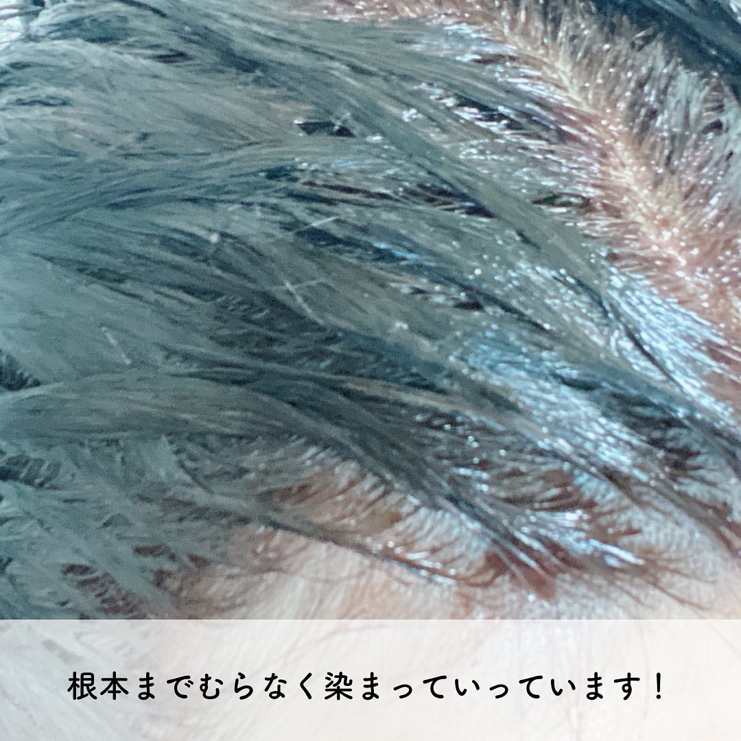 オレオリュクス/ロレアル パリ/ヘアカラーを使ったクチコミ(4枚目)