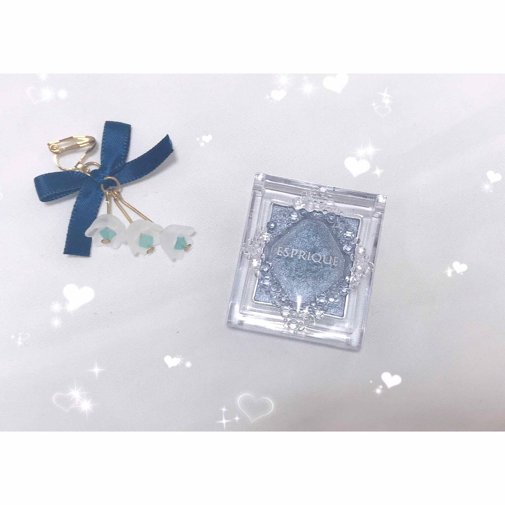セレクト アイカラー/ESPRIQUE/単色アイシャドウを使ったクチコミ(1枚目)
