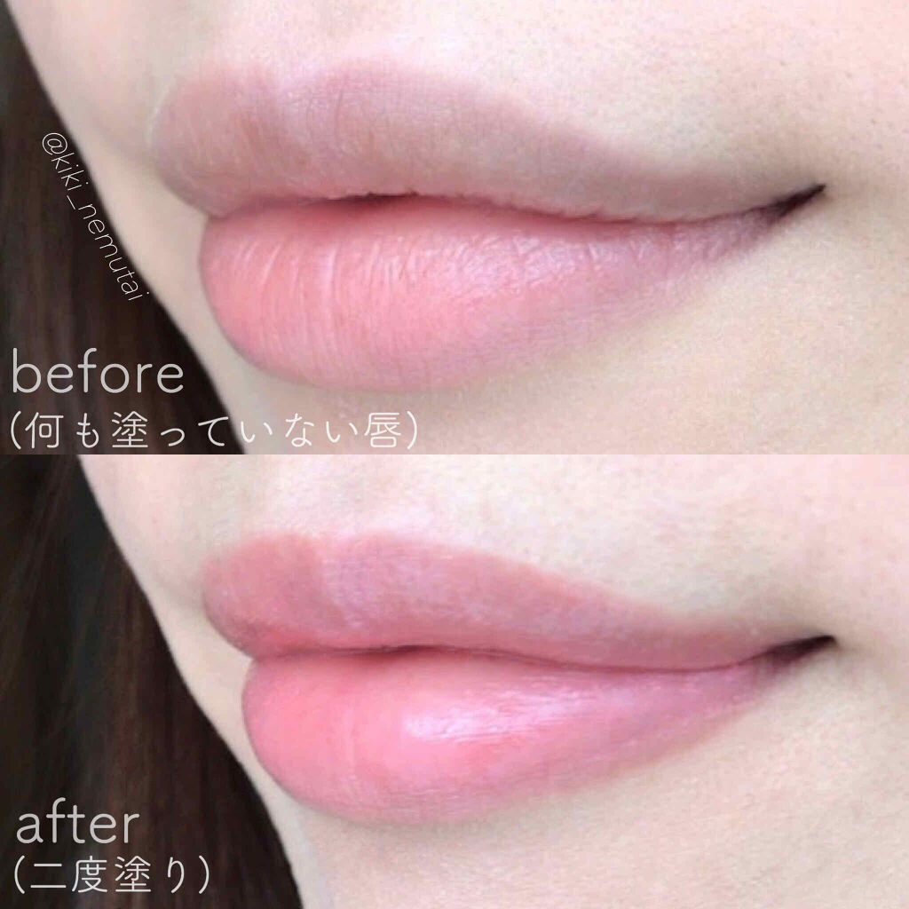 リップバームスティック ハイビスカス/KORRES/リップケアを使ったクチコミ（3枚目）