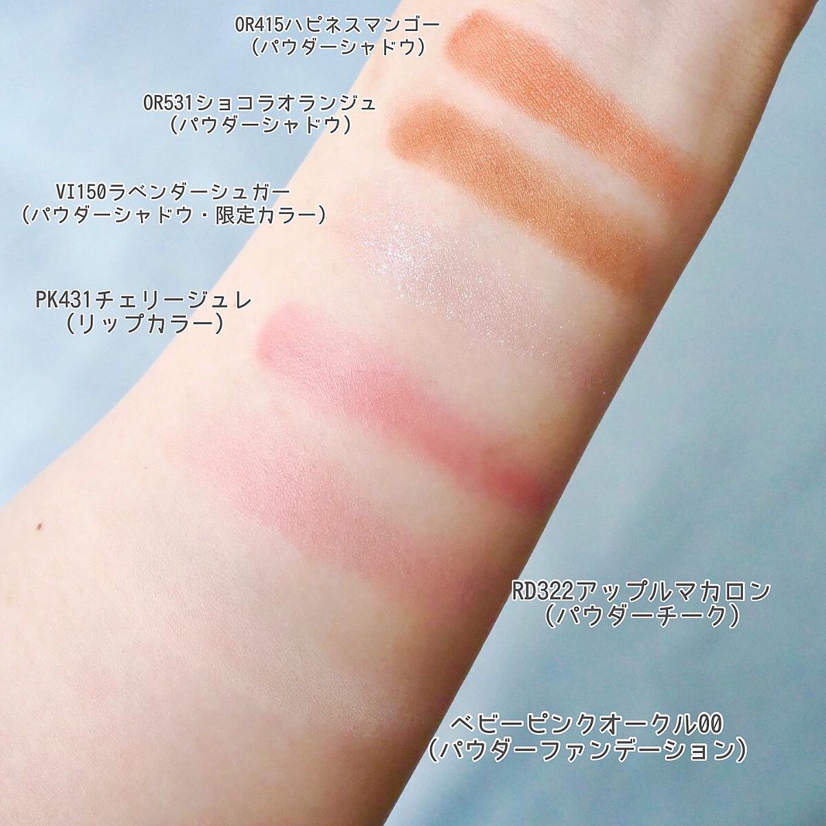 ドラマティックパレット/マキアージュ/マルチパレットを使ったクチコミ(4枚目)