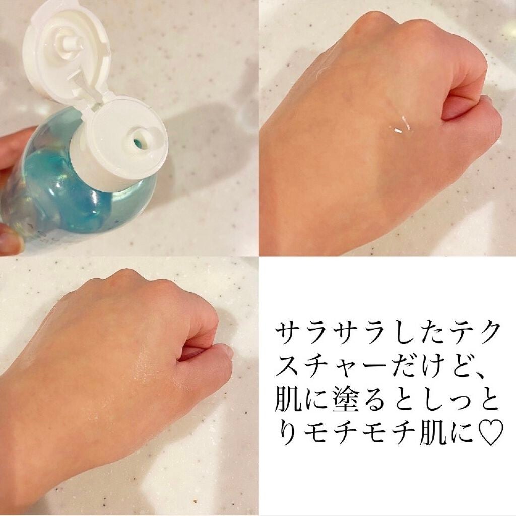 アクアローション (さっぱり・しっとり)/アクアレーベル/化粧水を使ったクチコミ(3枚目)