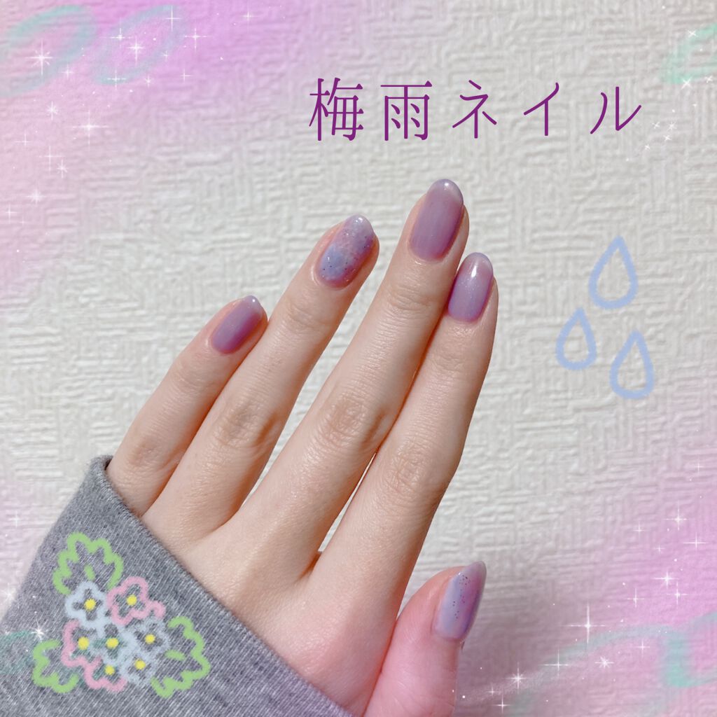 ウィークリージェル WG-19 ヒーリングスカイ(Healing Sky)/HOMEI/ジェルネイルを使ったクチコミ（1枚目）