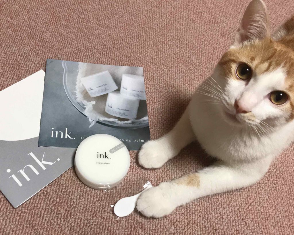 クレンジングバーム/ink./クレンジングバームを使ったクチコミ（1枚目）