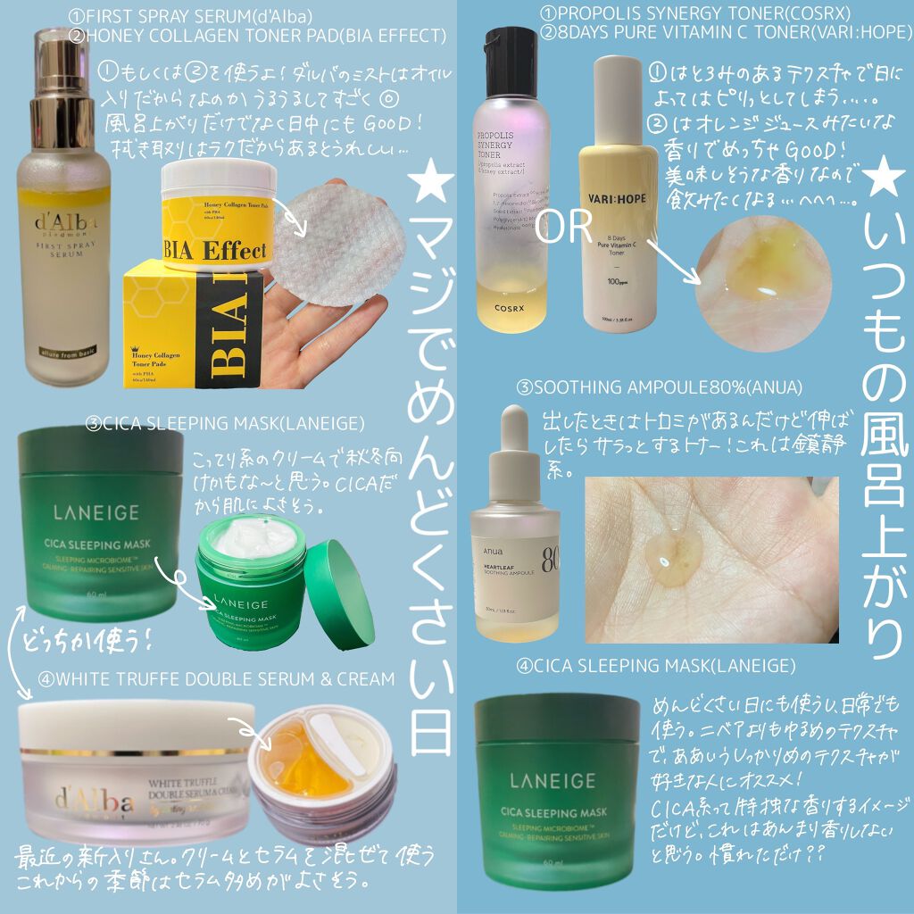 なめらか本舗 乳液 NA/なめらか本舗/乳液を使ったクチコミ(2枚目)