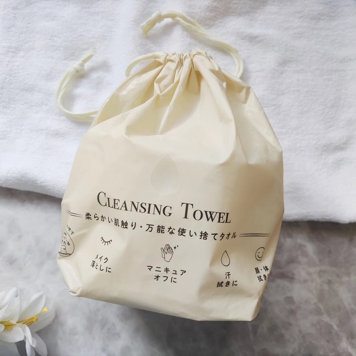 クレンジングタオル/ジュリエットレイ/クレンジングタオルを使ったクチコミ（2枚目）