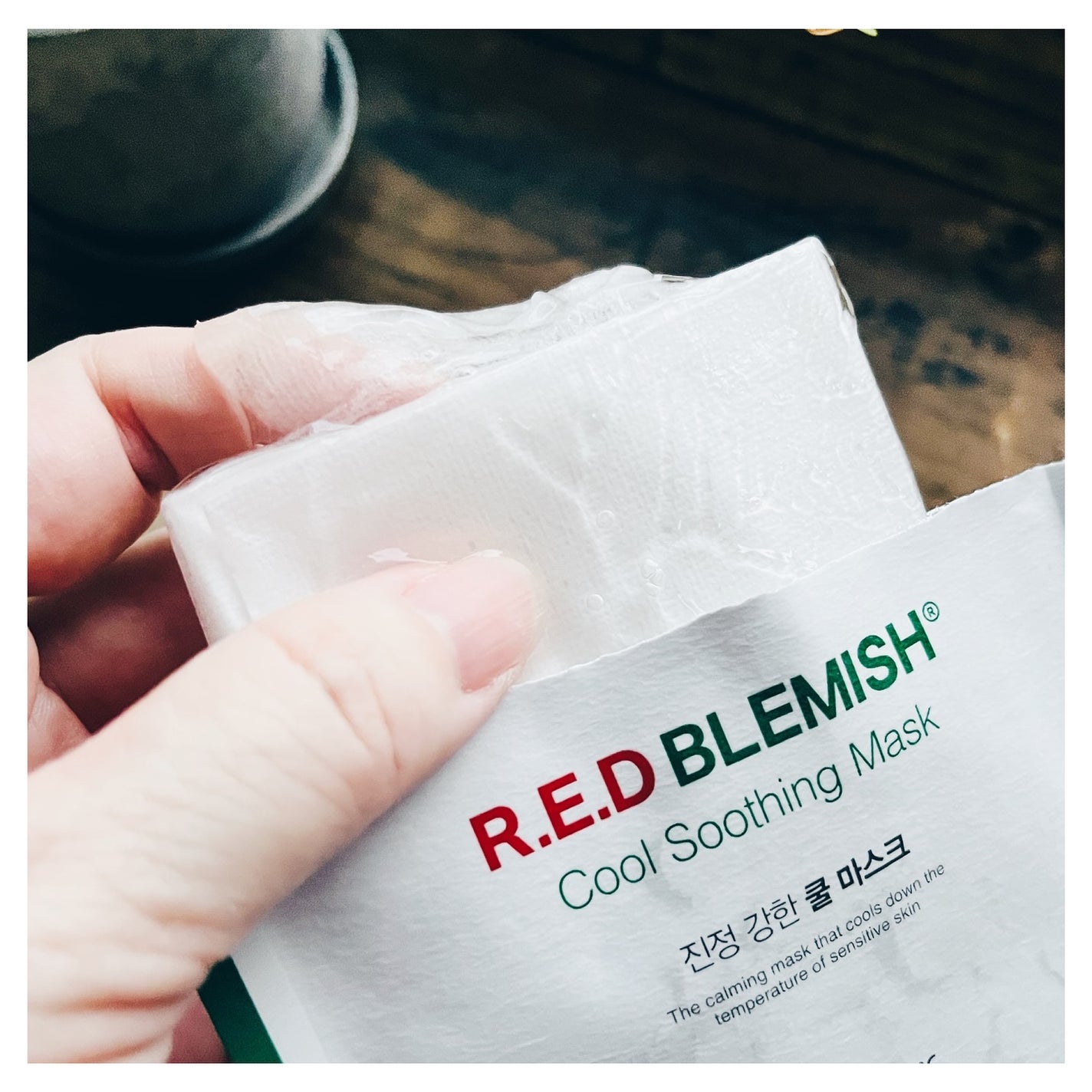 レッドブレミッシュ クールスージングマスク/Dr.G/シートマスク・パックを使ったクチコミ(3枚目)