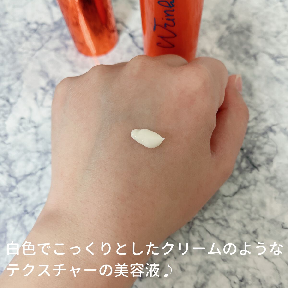 リンクルショット ジオ セラム プロティアン/リンクルショット/美容液を使ったクチコミ(4枚目)