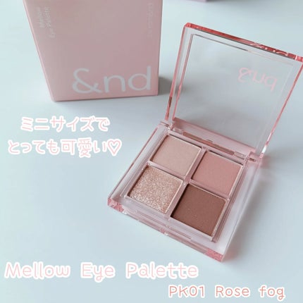 ブルベSET/&nd by rom&nd/メイクアップキットを使ったクチコミ(3枚目)