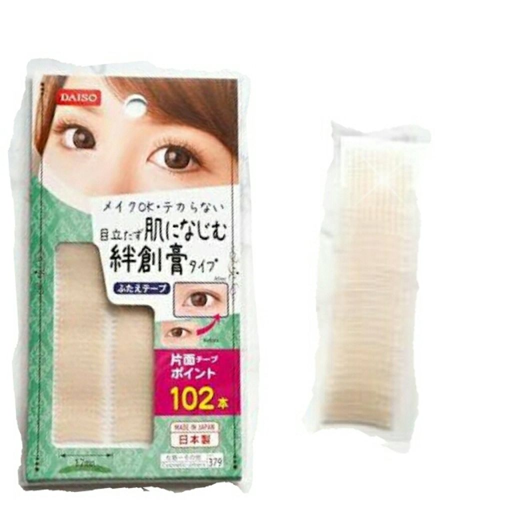 まとめ髪スティック スーパーホールド/マトメージュ/ヘアワックス・クリームを使ったクチコミ(2枚目)