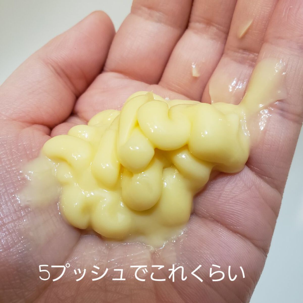 クレイクリームシャンプー(モイスト)/cocone/市販シャンプーを使ったクチコミ(5枚目)