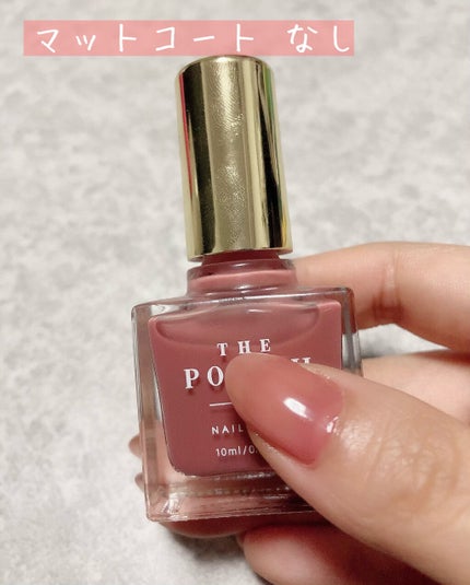 カラフルネイルズ/キャンメイク/マニキュアを使ったクチコミ(6枚目)