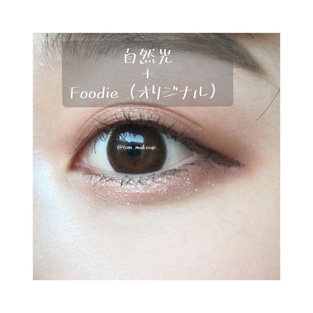 シャドーカスタマイズ/MAJOLICA MAJORCA/単色アイシャドウを使ったクチコミ(4枚目)