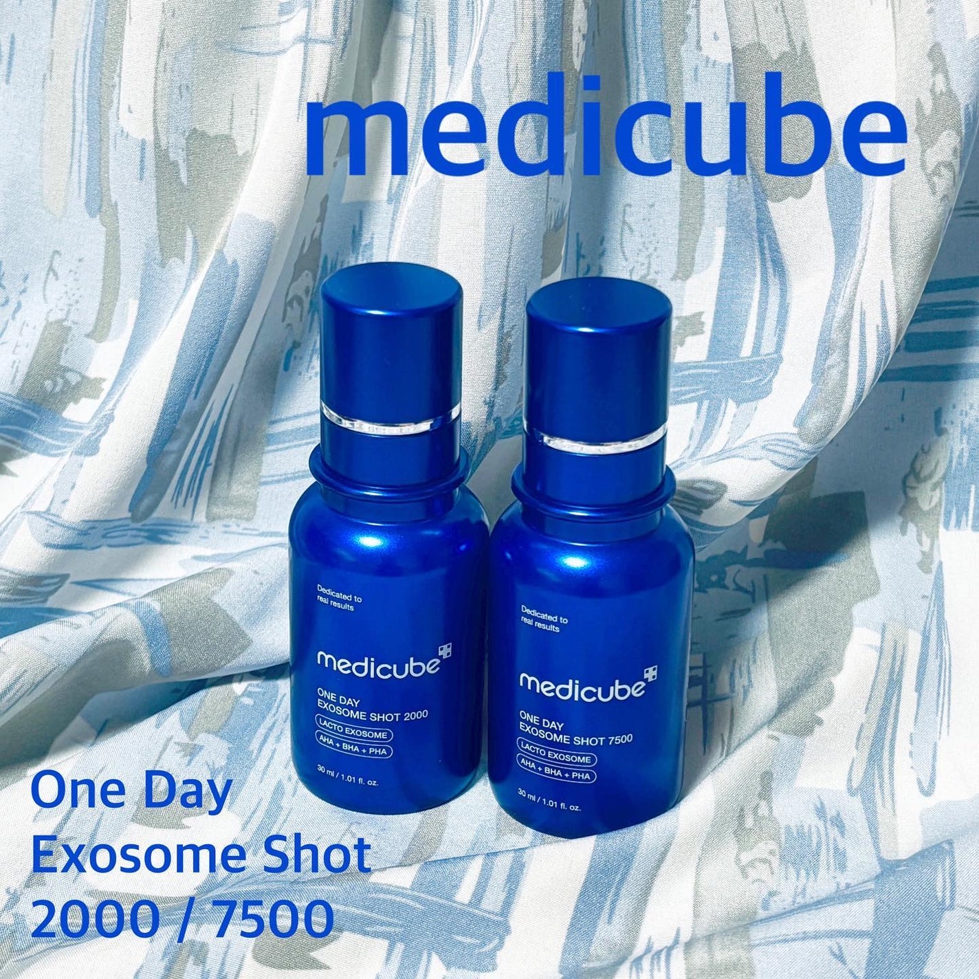 ゼロ1DAYエクソソームショット2000/MEDICUBE/美容液を使ったクチコミ(1枚目)