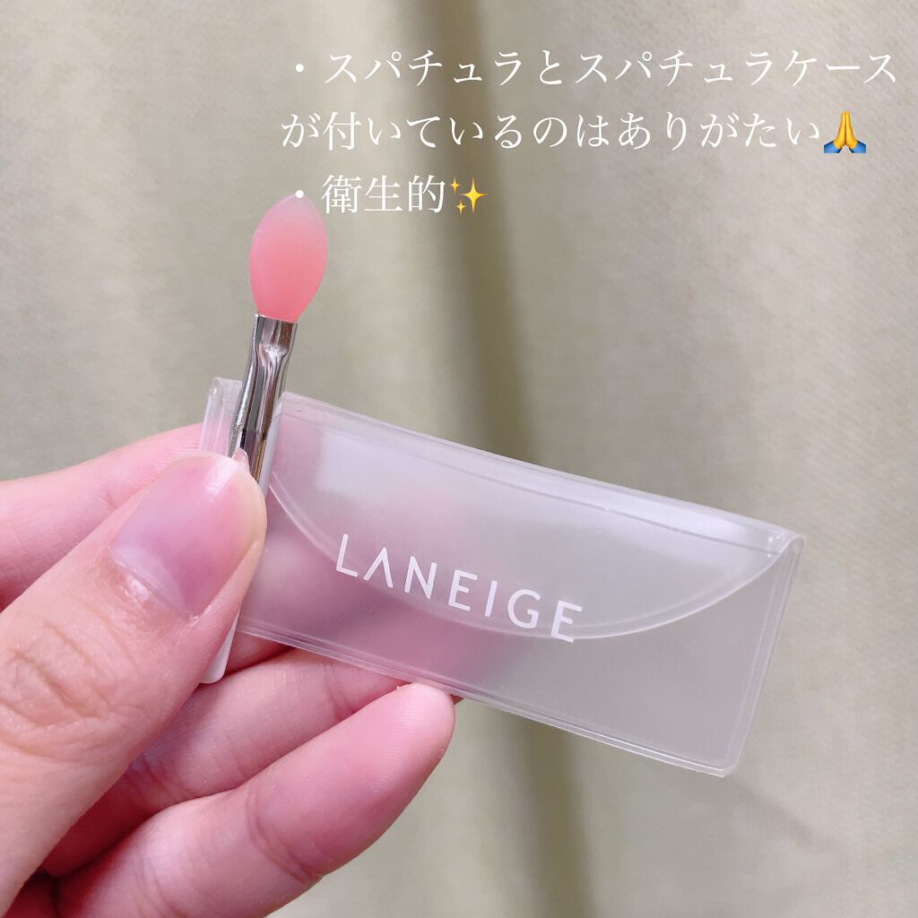 リップスリーピングマスク/LANEIGE/リップバームを使ったクチコミ（2枚目）