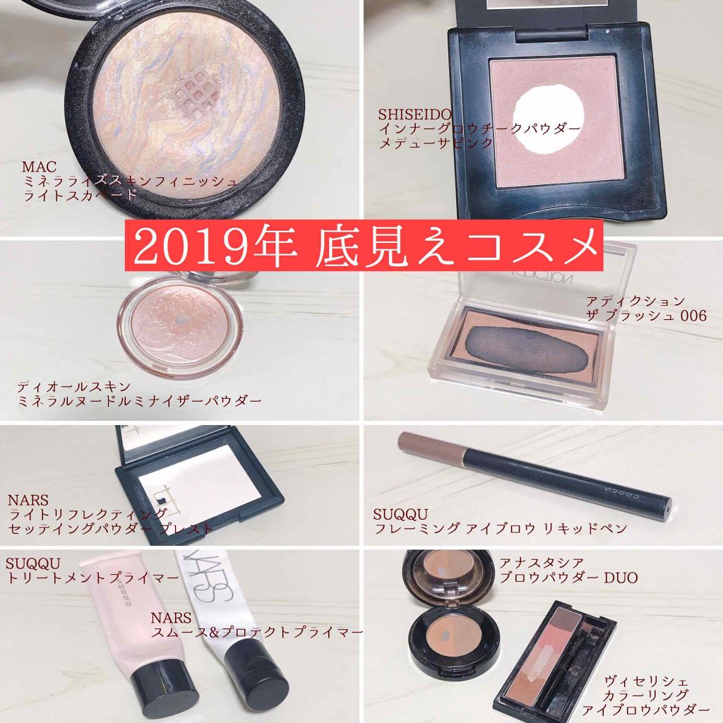 リンクルリップエッセンス EX/ザ・レチノタイム/リップ美容液を使ったクチコミ（2枚目）