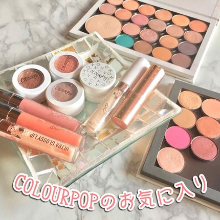 Super Shock Shadow/ColourPop/単色アイシャドウを使ったクチコミ(1枚目)