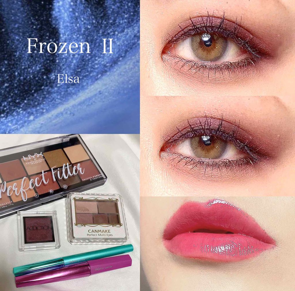 アディクション ザ アイシャドウ/ADDICTION/単色アイシャドウを使ったクチコミ(1枚目)