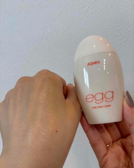 毛穴レスむき卵肌クリーム/A’pieu/フェイスクリームを使ったクチコミ(4枚目)