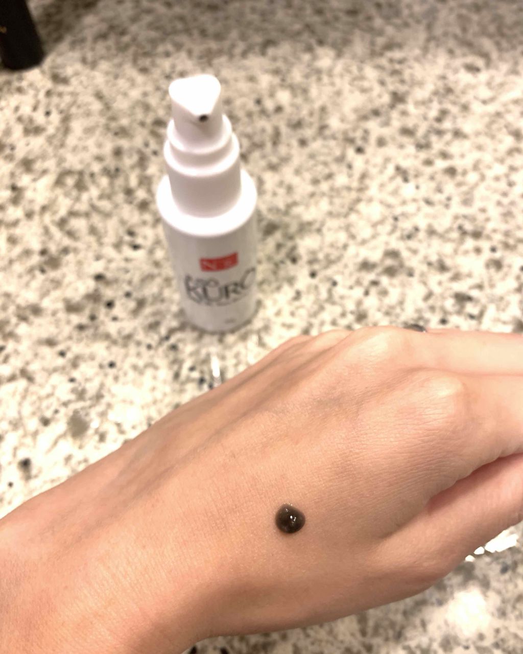 JUSO KURO PACK/NAKUNA-RE/洗い流すパック・マスクを使ったクチコミ(1枚目)