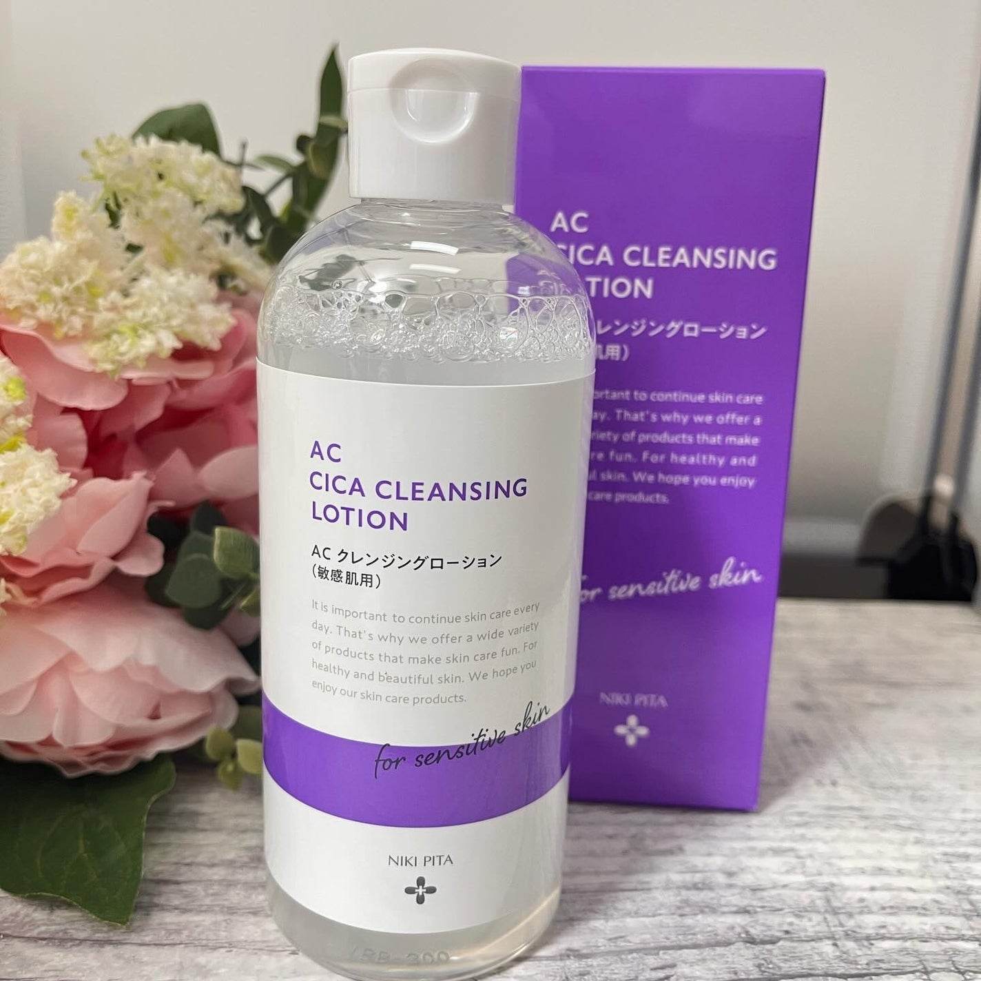AC CICA クレンジングローション/NIKI PITA/その他洗顔料を使ったクチコミ(1枚目)