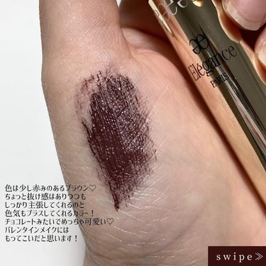 Elégance エレガンス グラヴィティレス マスカラのクチコミ「これ絶対に買うべき…！！
最強のマスカラ👀💕

💄…………………………💄

Elegance　.....」（2枚目）