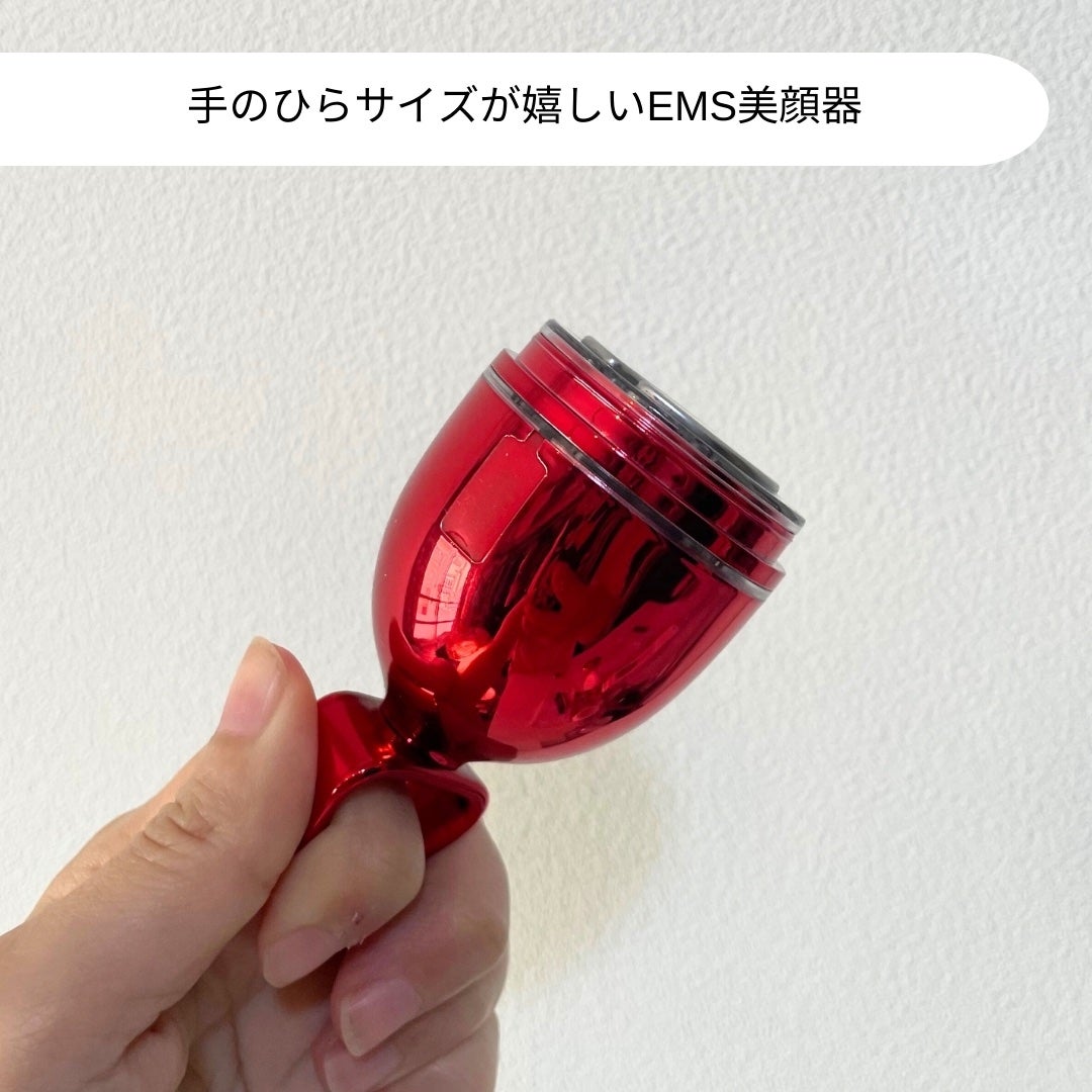 シューマジゴールド糸リフティングクリーム+EMS美顔器/MEDITHERAPY/フェイスクリームを使ったクチコミ(4枚目)