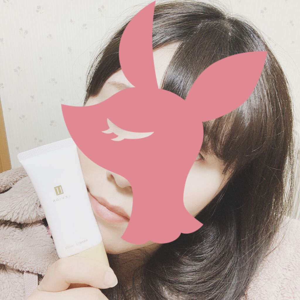 リンクルホワイト/LEVIGA/フェイスクリームを使ったクチコミ（1枚目）