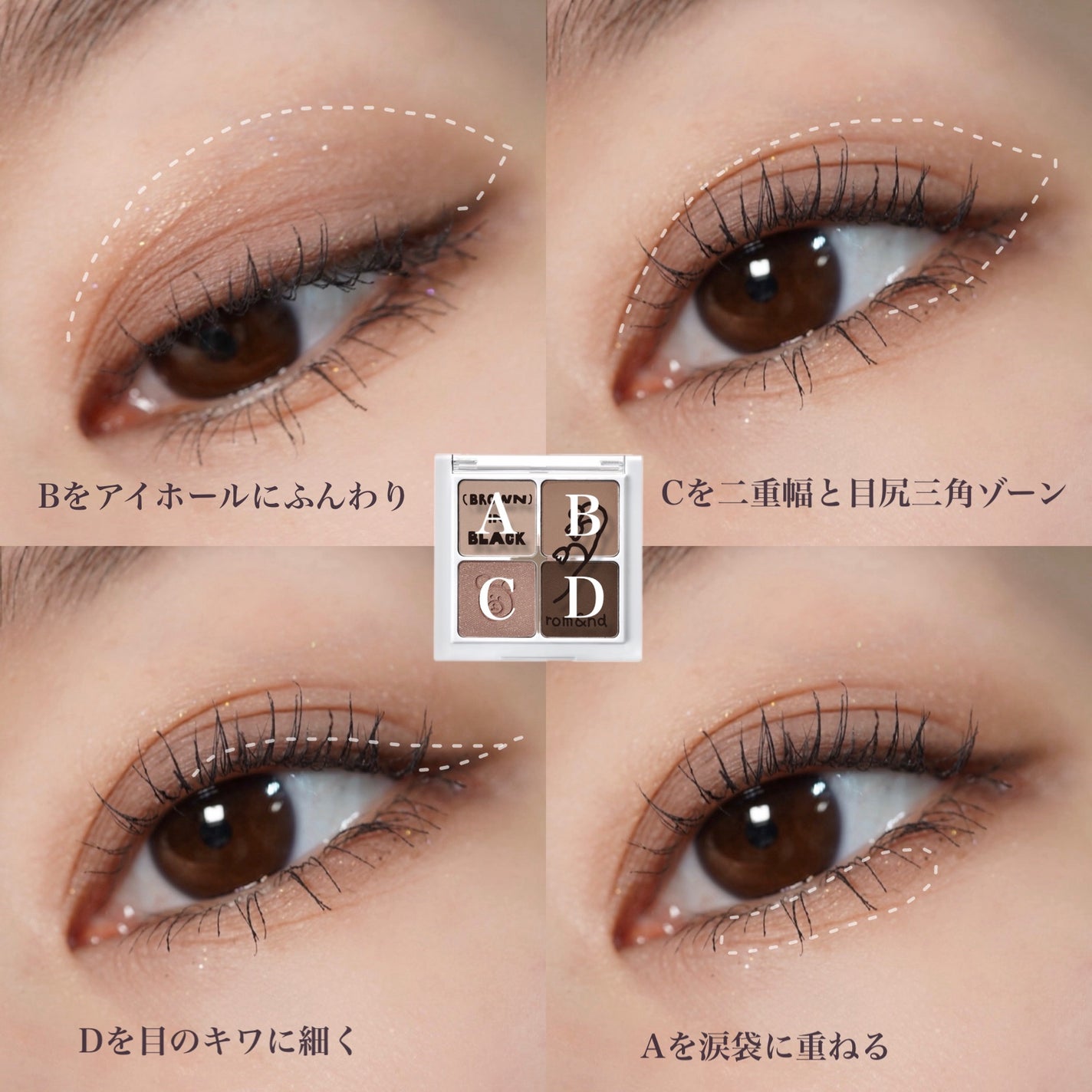 アイフル アイライナーA/ビボ/ペンシルアイライナーを使ったクチコミ(5枚目)