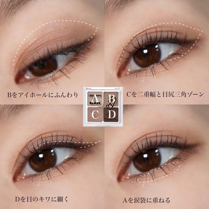 アイフル アイライナーA/ビボ/ペンシルアイライナーを使ったクチコミ(5枚目)